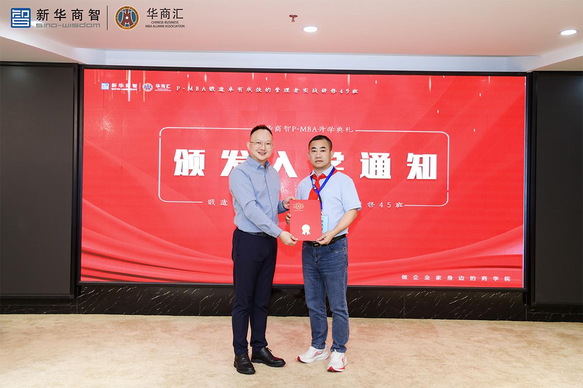 2026年公司風(fēng)采