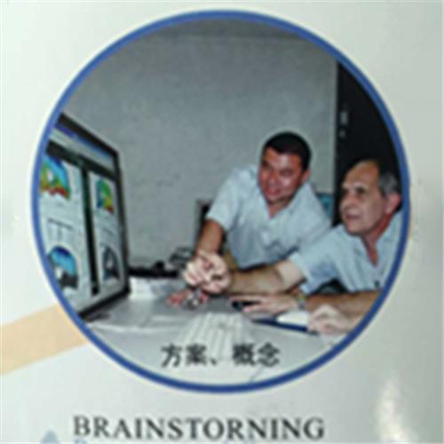 由KUNDA設(shè)計(jì)人員思考方案